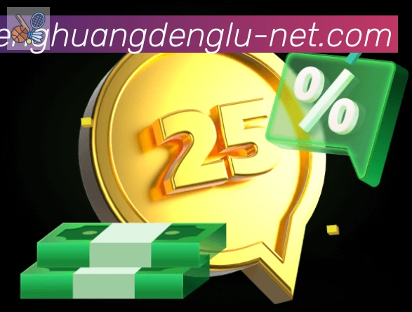 凤凰彩票登录入口APP 体育赛事宣传图