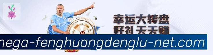 平台使命图